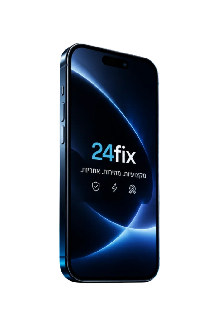 מעבדת סלולר 24FIx